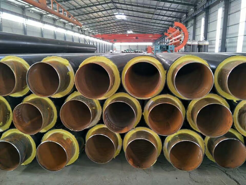 Insulated pipeline